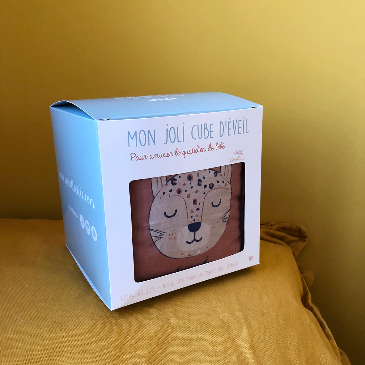 CUBE D’EVEIL ANIMAUX DE LA SAVANE - CUBE D’EVEIL - CAROTTE & CIE